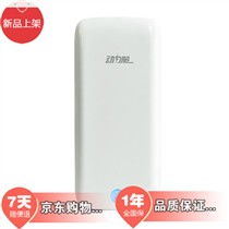 aigo爱国者FB10安全聚合物移动电源 电商最低报价与性能解析