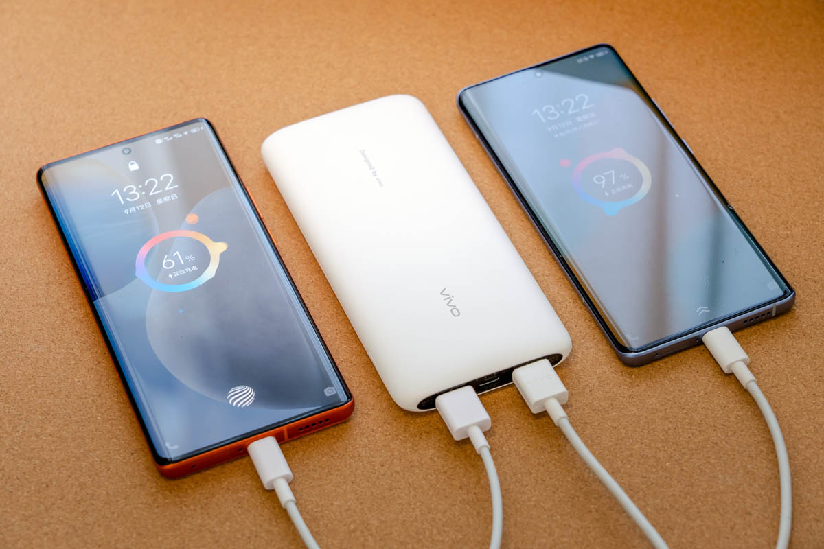 vivo 20W移动电源上手体验:能歌善舞,出门旅游准备充电宝